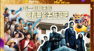 淫男乱女之小雄